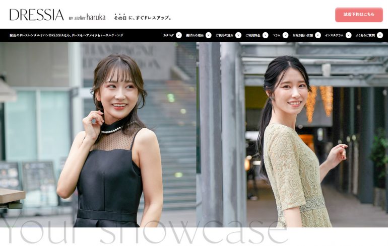 DRESSIA渋谷サクラステージ店